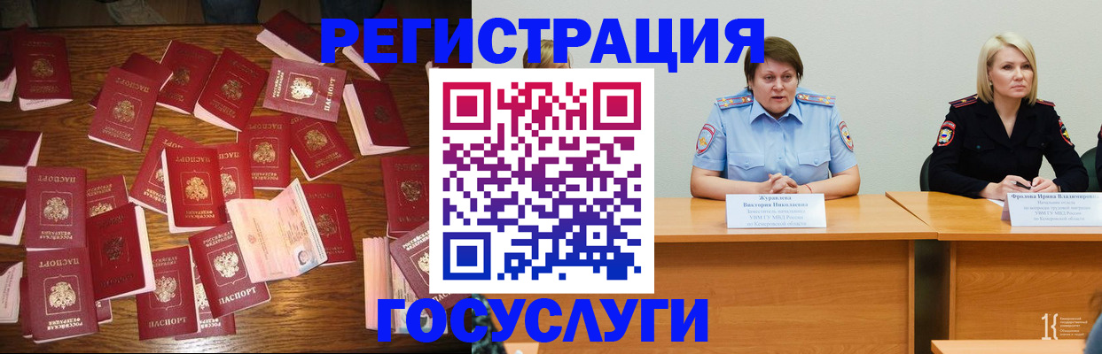 пропишу в квартире в Оби